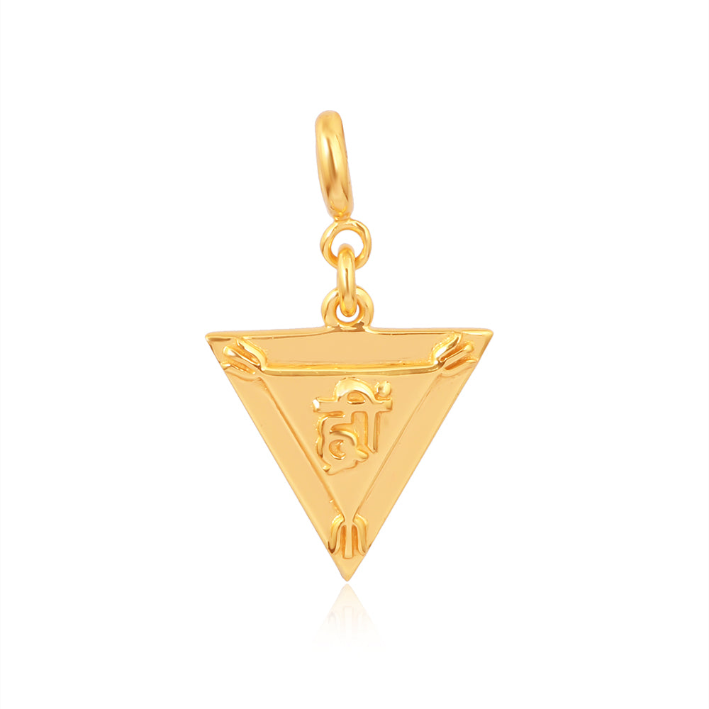 Hreem Yantra Brass Charm
