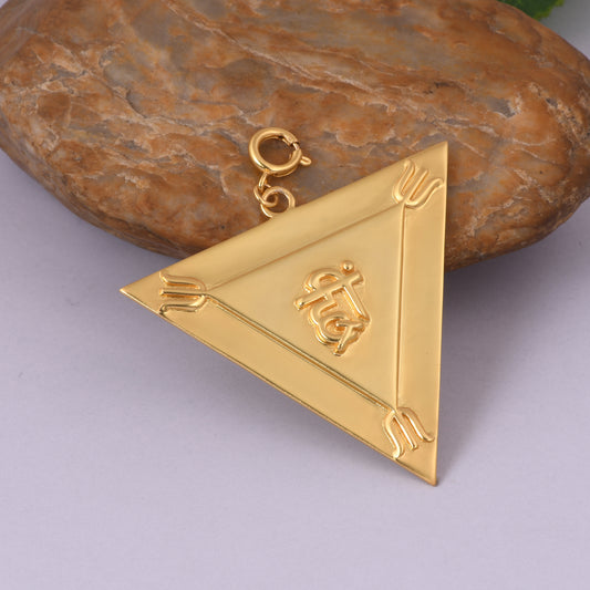 Hreem Yantra Pendant- Medium
